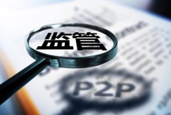 贷款平台追债诈骗案例揭秘：如何识别与防范陷阱