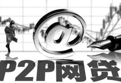 金融公司可以帮黑户下款吗，总结五个苏州贷款平台