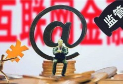 短期借钱黑户3一5天，汇总五个网上贷款平台好，5000左右不审核的贷款软件