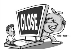 开封大学生网络贷款平台选择指南与风险提示，在线借钱贷款网