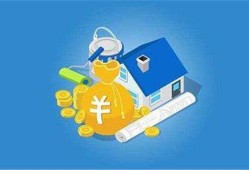 宜信贷款平台排名第几？真实评测与用户反馈解析，哪个借款平台利息低