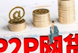 发贷款平台名片是否违法？解读法律风险与合规建议，借钱手机贷款