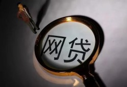 无担保无征信贷款平台有哪些？这5个靠谱选择助你快速到账！