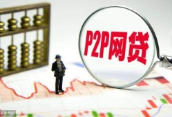 征信全黑，归纳5个平台能不查征信直接看出来借款额度