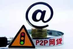 建行快贷申请条件全解析：轻松掌握贷款资格要求