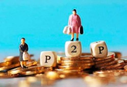 宜信贷款平台正规吗？深度解析资质、风控与用户真实反馈