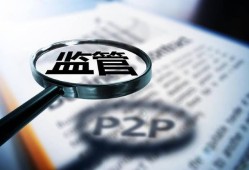 不影响征信的贷款平台有哪些？这10个正规选择可放心申请，北京器官贷