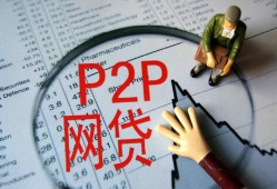 宝马贷款平台服务费全解析：避坑指南与省钱技巧