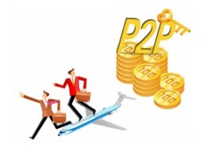 如何辨别正规网贷平台？这10个技巧让你安全贷款