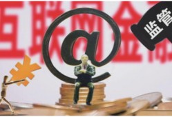 贷款平台起诉短信真假辨别及应对方法