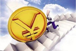 免抵押贷款平台靠谱吗？揭秘无担保借贷真相，花薪的近期下款率