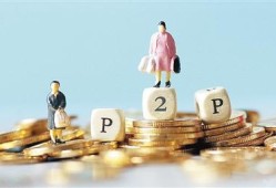 不存钱不贷款的平台有哪些？这5类服务满足你的资金需求