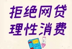 抵车贷款平台有哪些公司？十大正规机构推荐及申请攻略