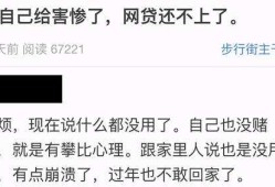 贷款获客有哪些平台好？这8大渠道效果显著推荐