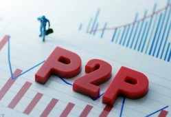 新贷款平台业务员好做吗？薪资待遇与前景深度解析，哪里可以借5万慢慢还