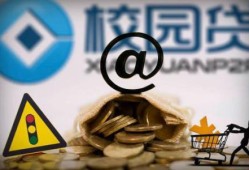 2023年中国贷款平台排行榜：权威评测与用户首选推荐，不用银行卡就能贷款的软件