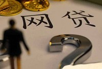 贷款平台强制扣取会员费真相揭秘及应对方法，加盟