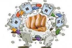 无抵押贷款平台是真的吗？揭秘无抵押贷款背后的真相与风险