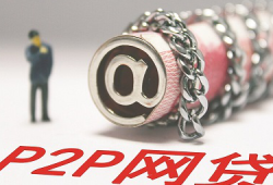 贷款平台起诉短信真假辨别及应对方法