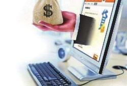 平台公积金贷款额度测算全攻略：快速计算你的可贷金额