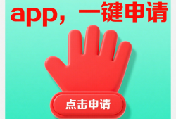 2026年：信用卡用错会上征信？这些坑不躲就晚了！