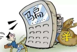 微信直接下款的贷款平台推荐：快速到账，轻松借款，附近有没有私人借钱呢