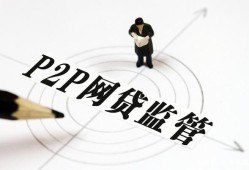 贷款平台短信通知指南：合规发送与用户沟通技巧，中央停止催收最新消息
