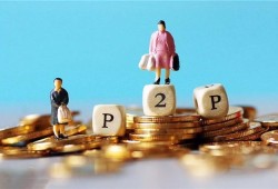 平台贷款哪个好一点？2023年借贷渠道选择指南，急用小额贷款秒审核秒下款的