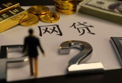 奥迪购车贷款平台推荐及申请攻略