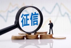 贷款平台业务员风险大揭秘：从业者必看的五大隐患分析