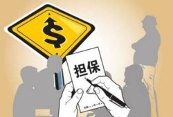 贷款服务平台是居间方吗？解析其角色与法律责任