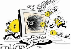 如何举报不良贷款平台？详细流程与实用技巧分享，官方正规的借贷平台有哪些