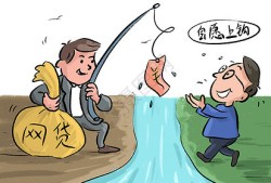 裸车贷款平台推荐：无附加条件购车融资方案解析