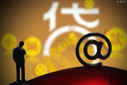 研究生贷款平台推荐：哪个靠谱？申请条件与利率解析，借钱官方正规平台