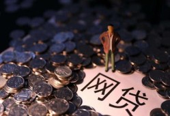 北京抵押车贷款平台电话查询及办理指南