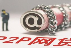 服装店贷款平台如何选？这5个关键点帮你避坑