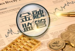 重庆大学生校园贷款平台推荐：正规低息申请流程与风险防范指南，714口子入口超市2022