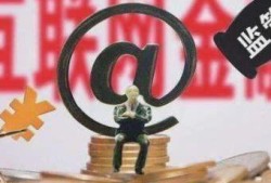 粤银信线下贷款平台详解：真实存在吗？如何申请及注意事项，对17岁开放的借款