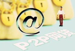 短期借款平台,7到14天，整合5个正规平台可以借钱，借钱2