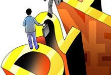 百度旗下的贷款平台叫什么？正规可靠的选择有哪些？