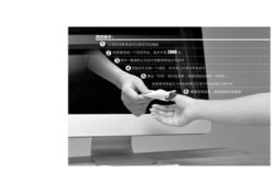 贷款平台广告如何识别？避开陷阱的5大实用技巧