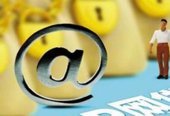 四川省公积金贷款平台申请指南：条件、流程及平台推荐，网黑小额必下款的口子