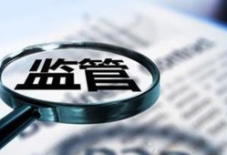 小额度无抵押网贷款平台推荐：快速到账、低息安全的选择，正规渠道贷款有哪些