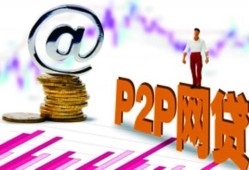 重庆电脑按揭贷款平台推荐及申请攻略，近期负债过高哪里能贷款