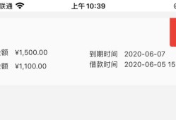 个体工商户贷款正规平台有哪些？这10个渠道安全靠谱！