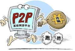 江西贷款利率最新平台推荐：2023年低息贷款渠道及申请攻略
