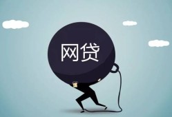 2023首付贷款平台推荐：如何选择安全靠谱的贷款渠道？