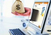 如何辨别贷款平台是否正规？8个技巧教你避坑，急用三万块钱征信不好怎么办