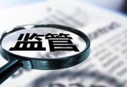 天水市线下小额贷款平台推荐：正规靠谱的线下借款渠道解析