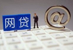 无担保无征信贷款平台有哪些？这5个靠谱选择助你快速到账！